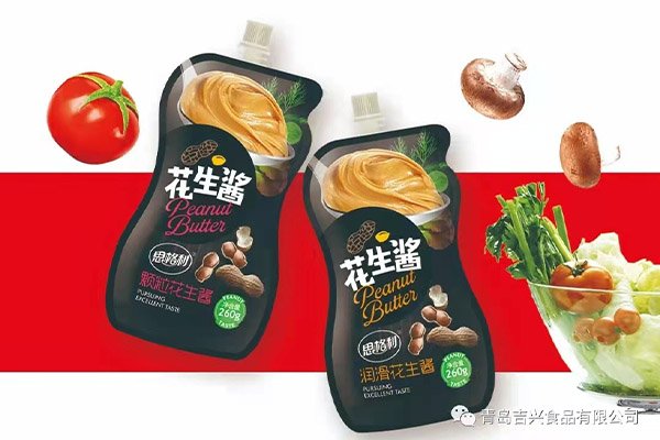 潤滑&顆粒花生醬 260g